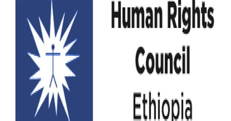 Ethiopian Human Rights Council Vacancy Announcement July 2022 Sewasew