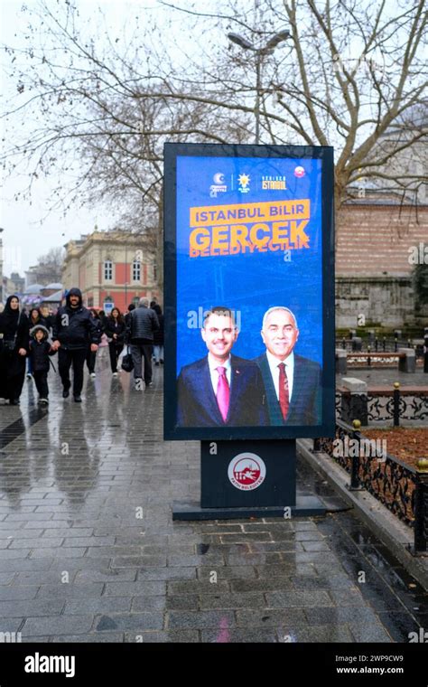 Istanbul Turkey 05th Mar 2024 AKP S Candidate Murat Kurum S Is Seen