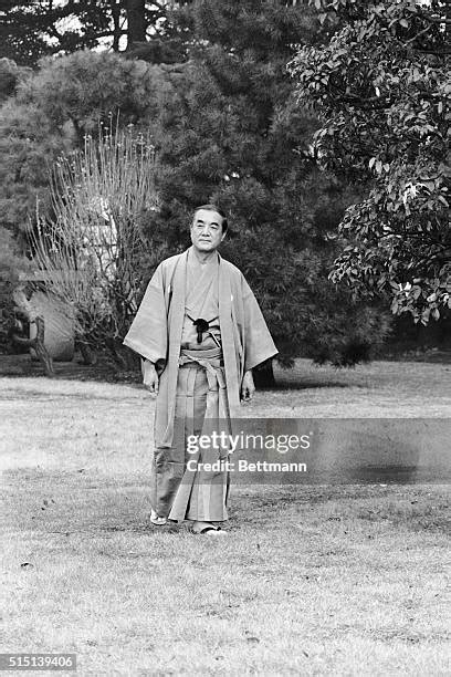 925 Nakasone Yasuhiro Photos & High Res Pictures - Getty Images