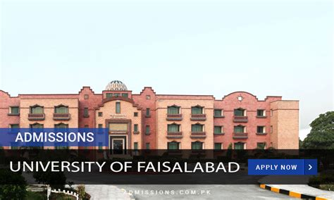 NTU Faisalabad Admission 2023 2024 Apply Online