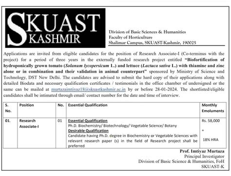 SKUAST Recruitment 2024 Application Form Salary 58000 Last Date NSP