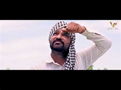 Kisan H Deepa Rd Singh Full Video New Punjabi Song Latest Punjabi