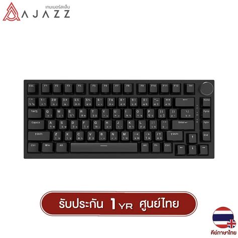 Ajazz Ak Mechanical Keyboard Led Light Gasket Hot Swappable Th