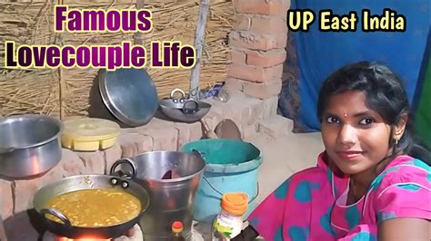 आज तो लाजवाब रिसाईप बन गया Couple Life Vlog Today Love Marriage Couple Life Vlog Video