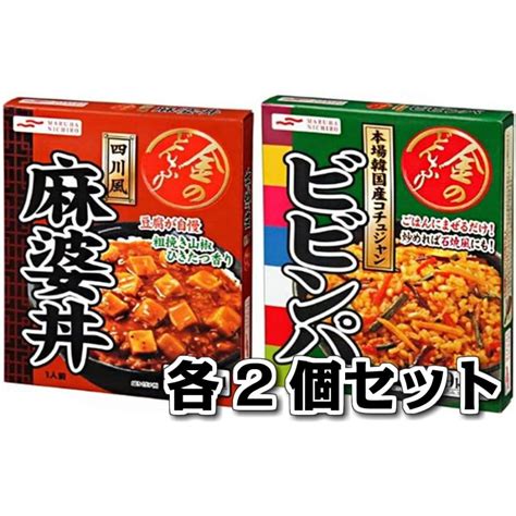 金のどんぶり ビビンバ丼 麻婆丼 各2個 計4個セット マルハ ニチロ 金のどんぶり どんぶり レトルト Fba Kinndon14 004