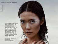 Naked Tao Okamoto Added By Makhan
