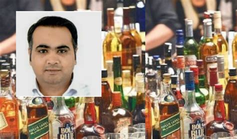 Delhi Liquor Scam