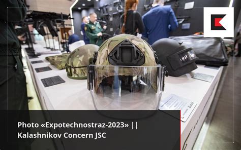 Photo Expotechnostraz 2023 Kalashnikov Concern JSC