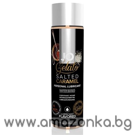 System JO Gelato Salted Caramel Lubricant Water Based ML Лубриканти на водна основа Sex