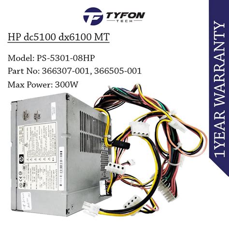 Hp Dc5100 Dx6100 Mt Power Supply Psu 300w Ps 5301 08hp Refurbished