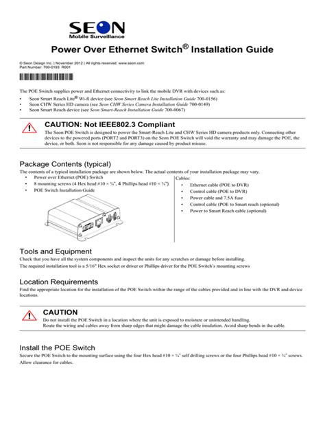 POE Switch Installation Guide