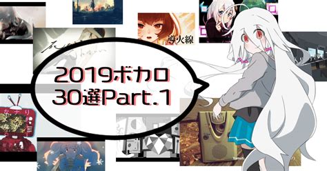 vtuber  vtubernote