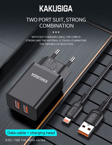 Yaliang Two Port Smart Charger Set European Standard Lightn Kakusiga