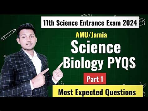 AMU Jamia Class 11th Entrance Exam Questions 2024 Most Important