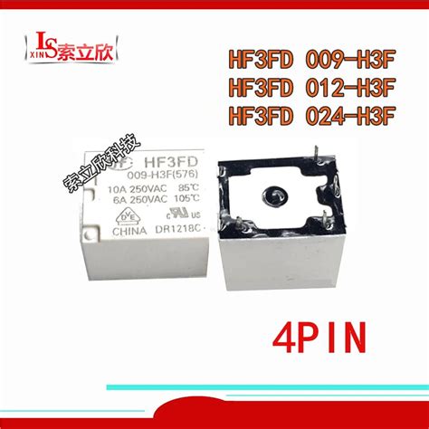 10pcs/lot New Relay Hf3fd 009-h3f (576) Hf3fd-009-h3f Hf3fd 012-h3f ...