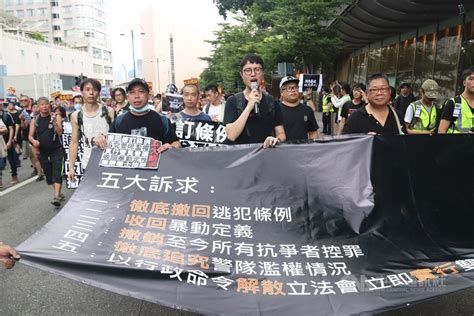 香港反送中遊行再起擠爆九龍 群眾提五大訴求 影 兩岸 重點新聞 中央社 Cna