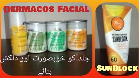 My Facial Kit Dermacos Facials Dermacos Facial Wash SunBlock