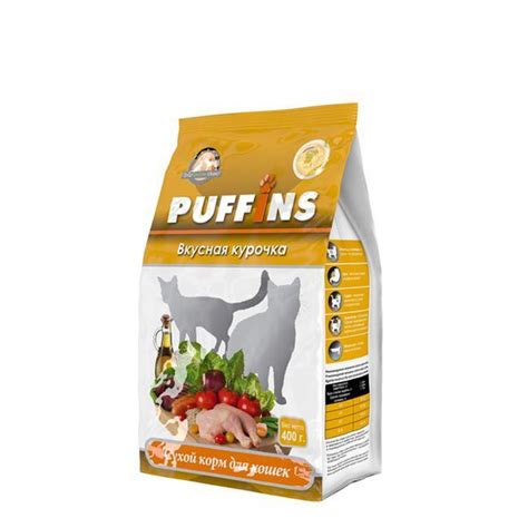 Puffins сухой корм для кошек Вкусная курочка 400г - купить с доставкой ...