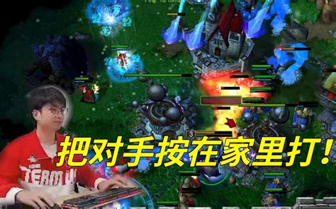 【sky的魔兽争霸3】首发血法这个流派还是很有意思的！ War3