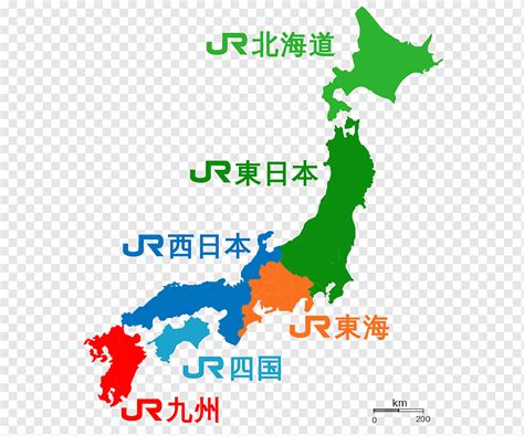 Las Prefecturas Del Mapa De Jap N Dialectos Japoneses Jap N Texto