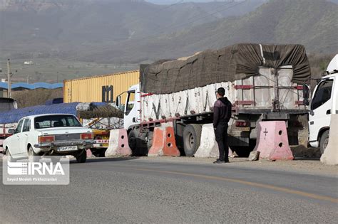 ۸۳۱ میلیون دلار کالا از گمرکات کردستان صادر شد ایرنا