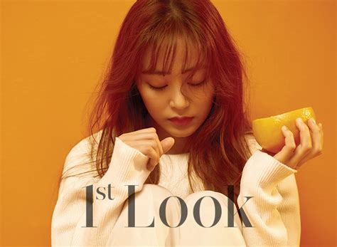 Kim Hyo Jin 1st Look Magazine Vol 132 Korean Photoshoots