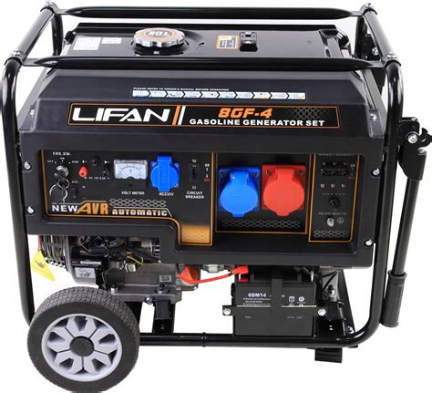 Agregat Pr Dotw Rczy Generator Pr Du Lifan Kw El Start V V