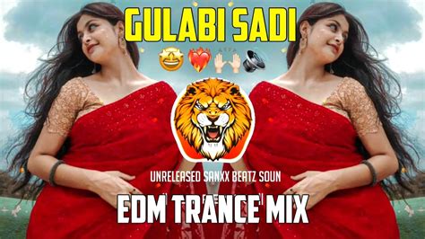 GULABI SADI EDM MIX INSTAGRAMTRENDING SONG DJ NIKLYA X ROSHYA