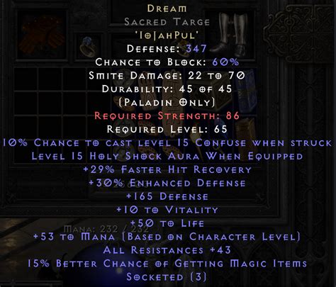 43 All Res Dream Sacred Targe Topic D2jsp