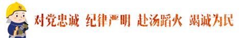 【应急科普】图说：这份汛期灾害性天气自救指南请查收澎湃号·政务澎湃新闻 The Paper