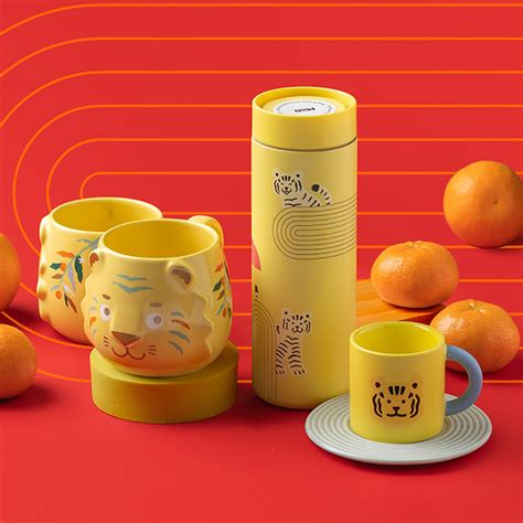 Starbucks Is Launching A Lunar New Year Collection With Tigers