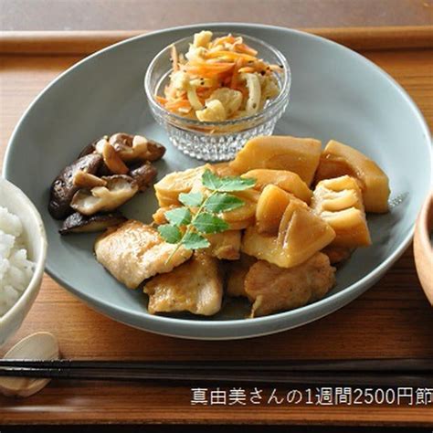 晩ごはん 何にしよう？≪たけのこレシピ≫ 真由美さんの1週間2500円節約レシピ