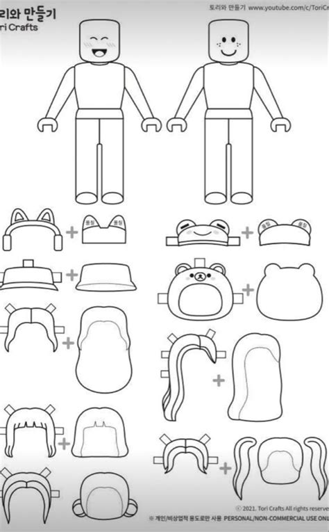 Roblox Roupas 💗💗 Paper Doll Template Paper Dolls Paper Dolls Diy