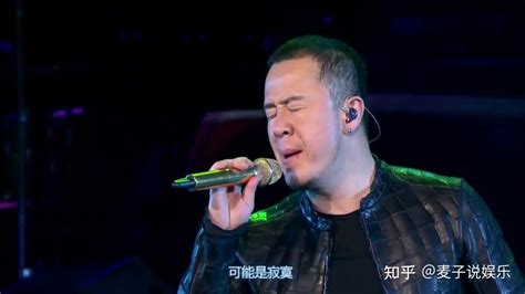 “不可一世”的杨坤，终于为自己的狂妄付出了代价 知乎