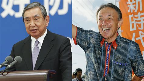 河野洋平率日本國貿促代表團訪華 沖繩知事隨訪 新冠疫情專頁