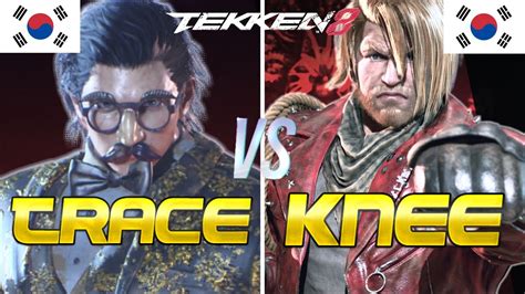 Tekken 8 KNEE Paul Vs TRACE Lars Ranked Matches YouTube