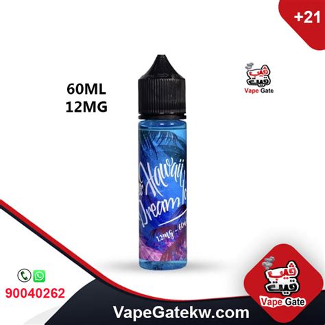 ICE Hawaii Dream 12MG 60ML - Vape Gate Kuwait