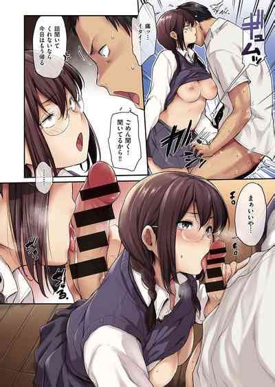 Chichi To Megane To Etc Boobs Glasses And Etc Nhentai Hentai Doujinshi And Manga