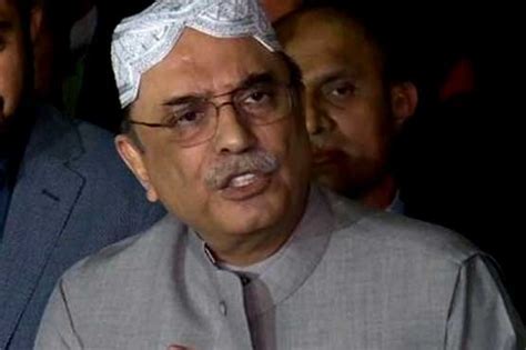 Ihc To Hear Petition Seeking Disqualification Of Ppp S Asif Ali Zardari