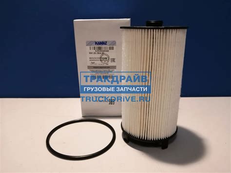 Фильтр топливный для Камаз-54901 (тонкой очистки) 6W.26.084.00 KAMAZ ...