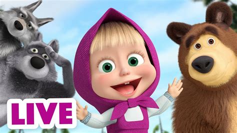 🔴 Live Stream 👱♀️🐻 마샤와 곰 🤗 모두 👍 Masha And The Bear Youtube