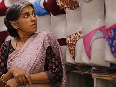 Lipstick Under My Burkha Box Office Collection Day Konkana Sen