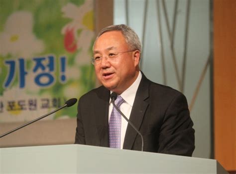 The Korean Christian Community News