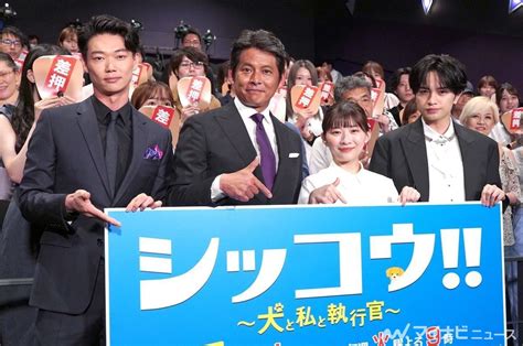 伊藤沙莉＆中島健人、織田裕二のあだ名は“リビレジェ”「まんざらでもなさそう」 マイナビニュース