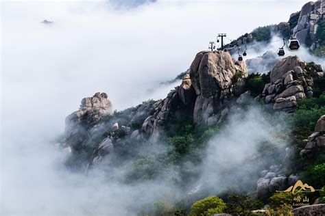 崂山风景区巨峰游览区被评为全国首批“天气气候景观观赏地” 青岛崂山风景区