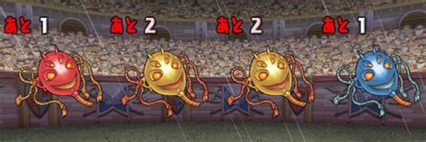 【パズドラ】ラオウで異形の存在をソロ周回する編成と立ち回り アルテマ