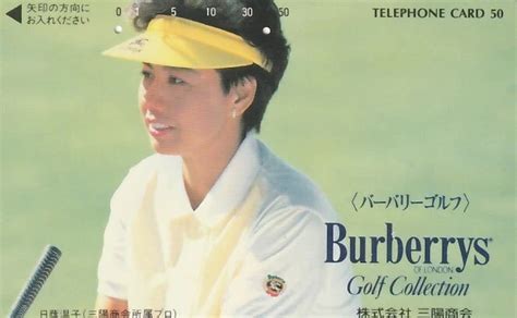 EROTIK HOT GIRL SEXY FRAU HÜBSCHE Frau Golferin Golf Sport TK Japan gebr 958 EUR 1 79