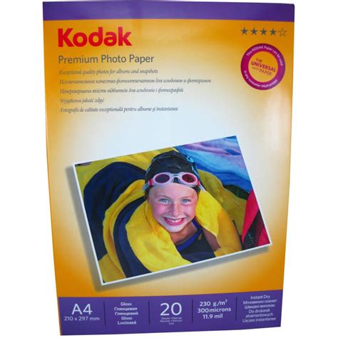 Hartie Foto Kodak Premium Glossy A4 230 G Mp Inkmate TIMI