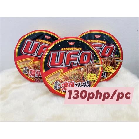 Nissin UFO Yakisoba Noodles Shopee Philippines