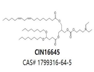 LP01 CAS：1799316-64-5 CIN16645_lp01脂质-CSDN博客